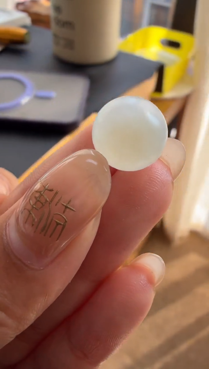 未镶嵌定制翡翠12.1*480+48