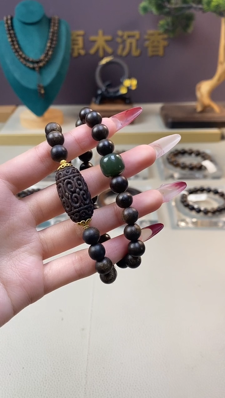 【闪购商品】沉香手串J沉水越南富森红土08+紫棋顶珠沉香木雕