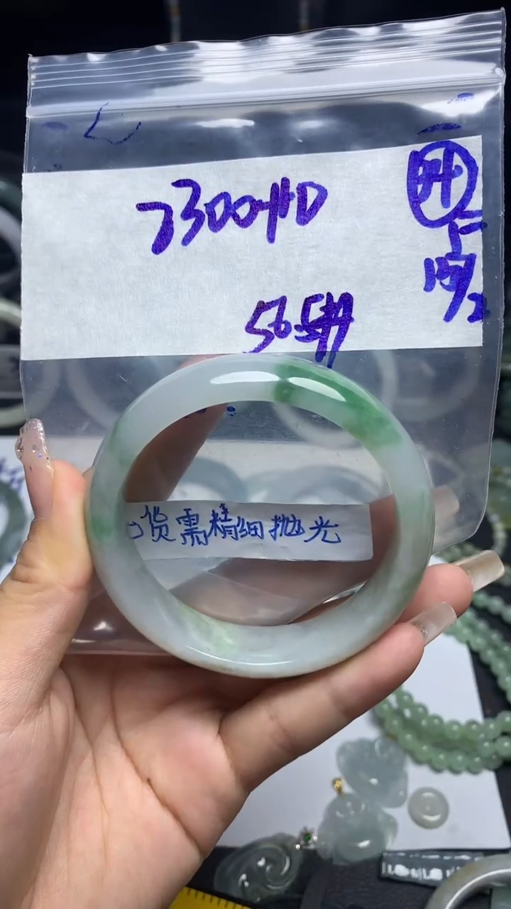 【闪购商品】定制翡翠未镶嵌毛货需精细抛光34号2310元56.5圈