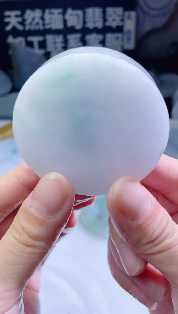 颈饰未镶嵌翡翠66