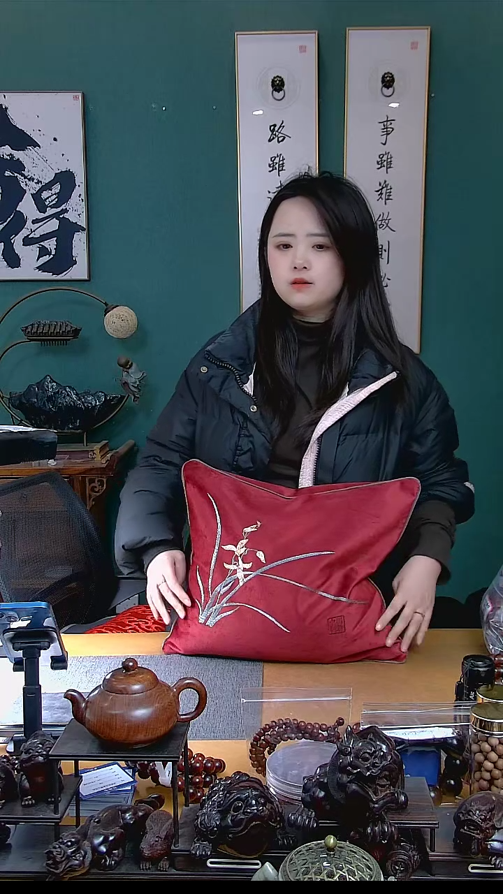 【闪购商品】檀香紫檀（小叶紫檀）其他枕头4斤一只