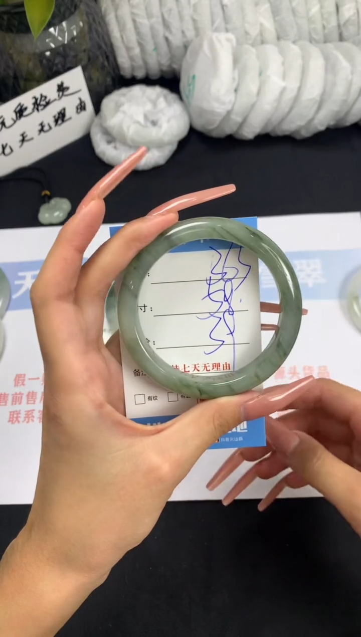 【闪购商品】石英质玉手镯未镶嵌A363