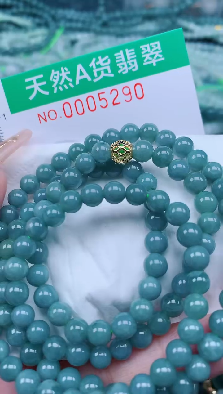 【闪购商品】翡翠颈饰未镶嵌.0005290