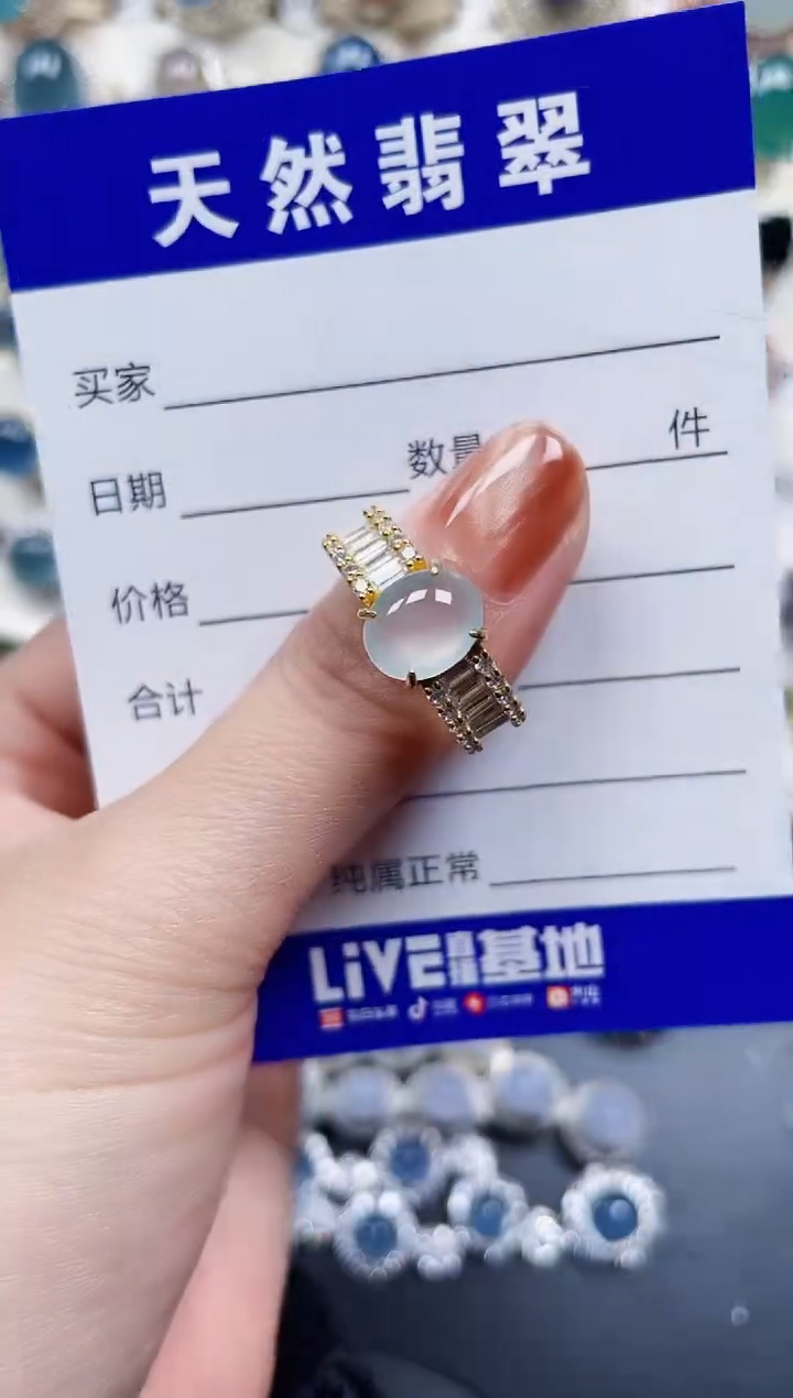 银S925镶嵌戒指翡翠685