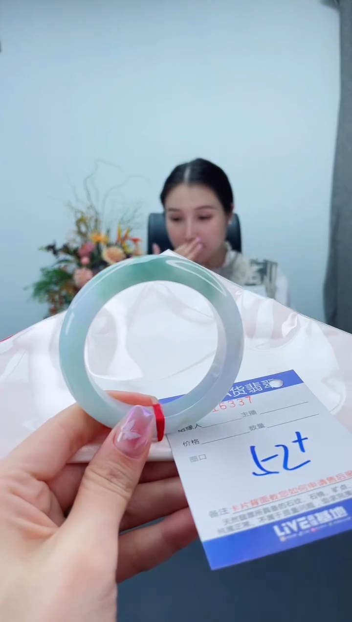 未镶嵌手镯翡翠2