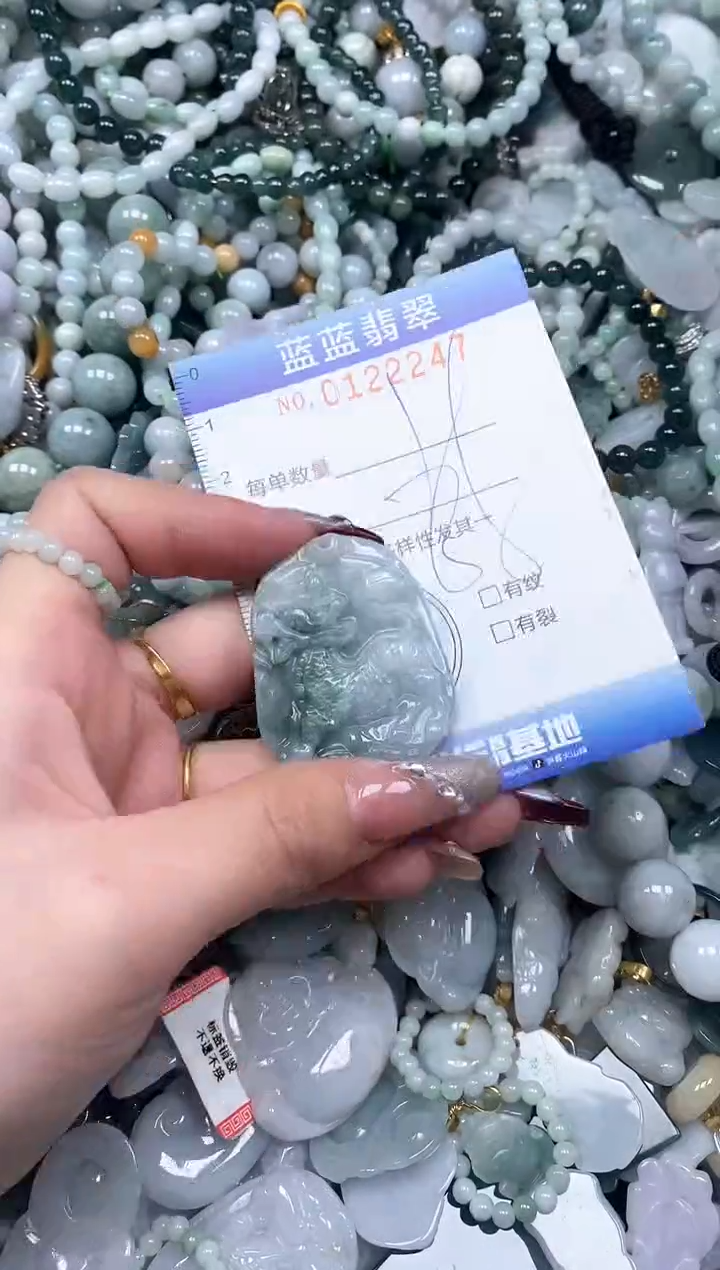 【闪购商品】翡翠颈饰未镶嵌闪购0122247