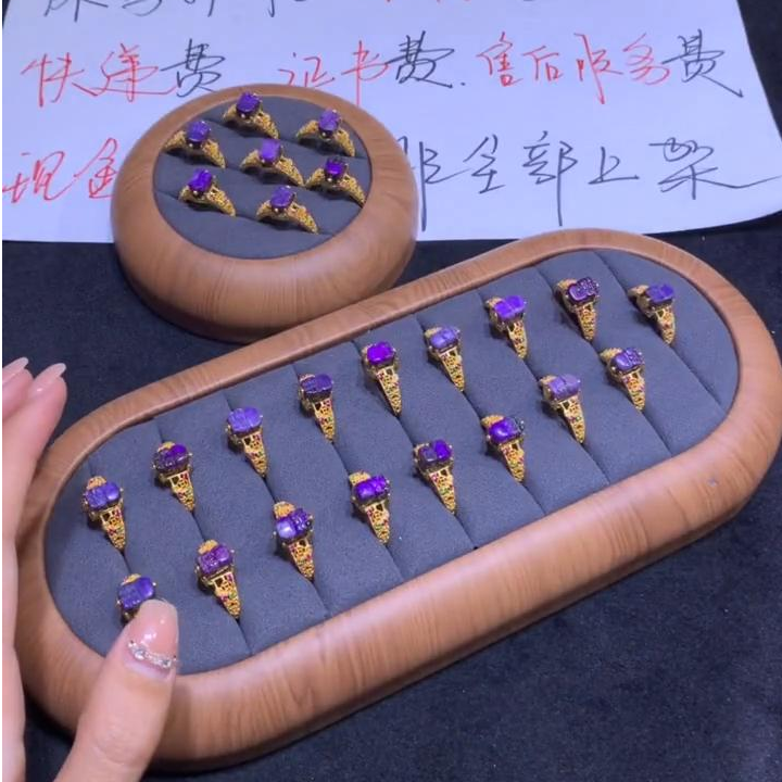 关漂亮【逍遥严选】舒俱来貔貅戒指*SSS/31/多样性发/1件