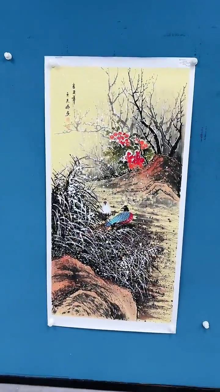 【闪购商品】国画2.21-甄选-王夫怀-四尺卢原74