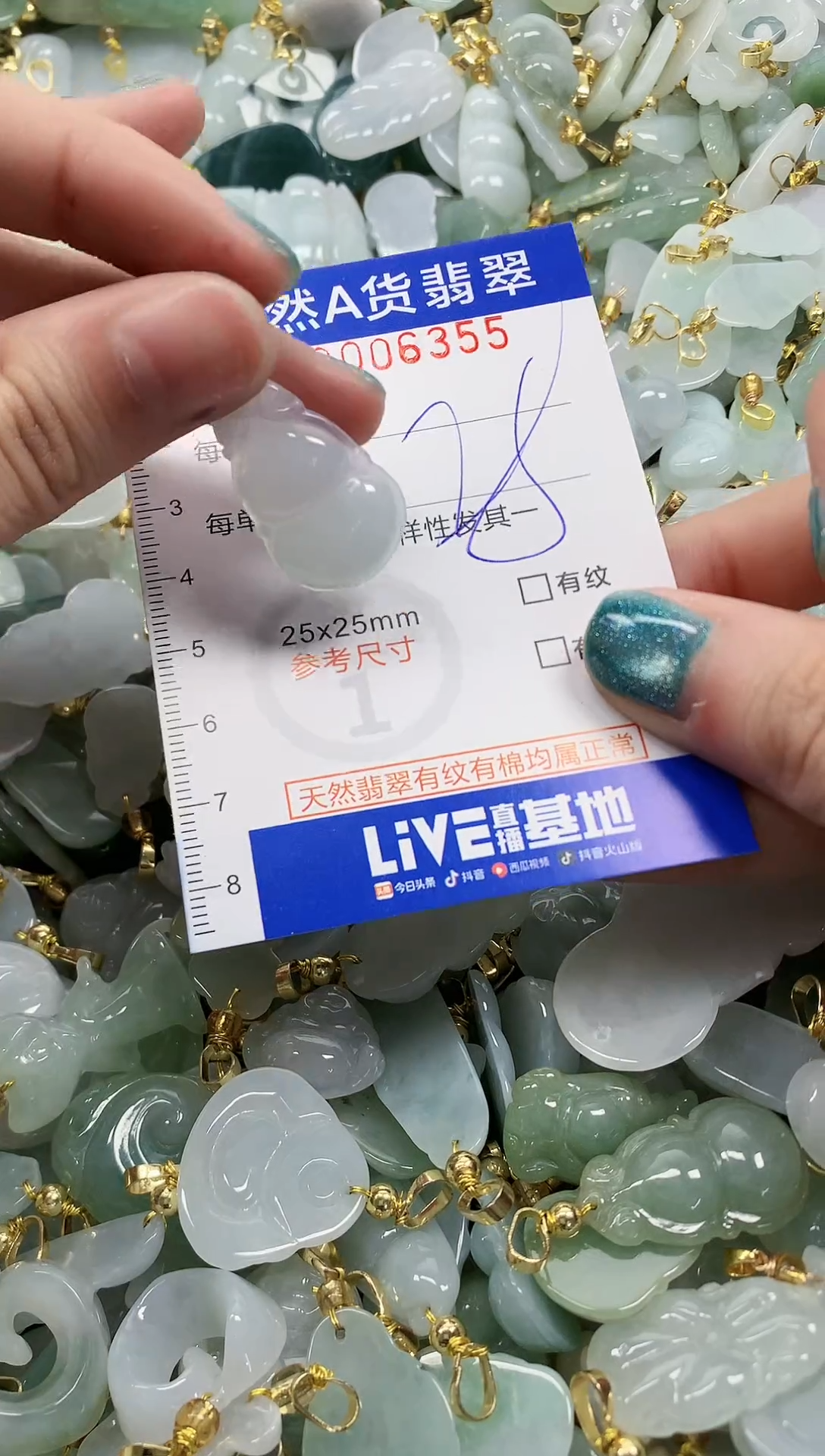 未镶嵌挂件翡翠纯天然a货翡翠