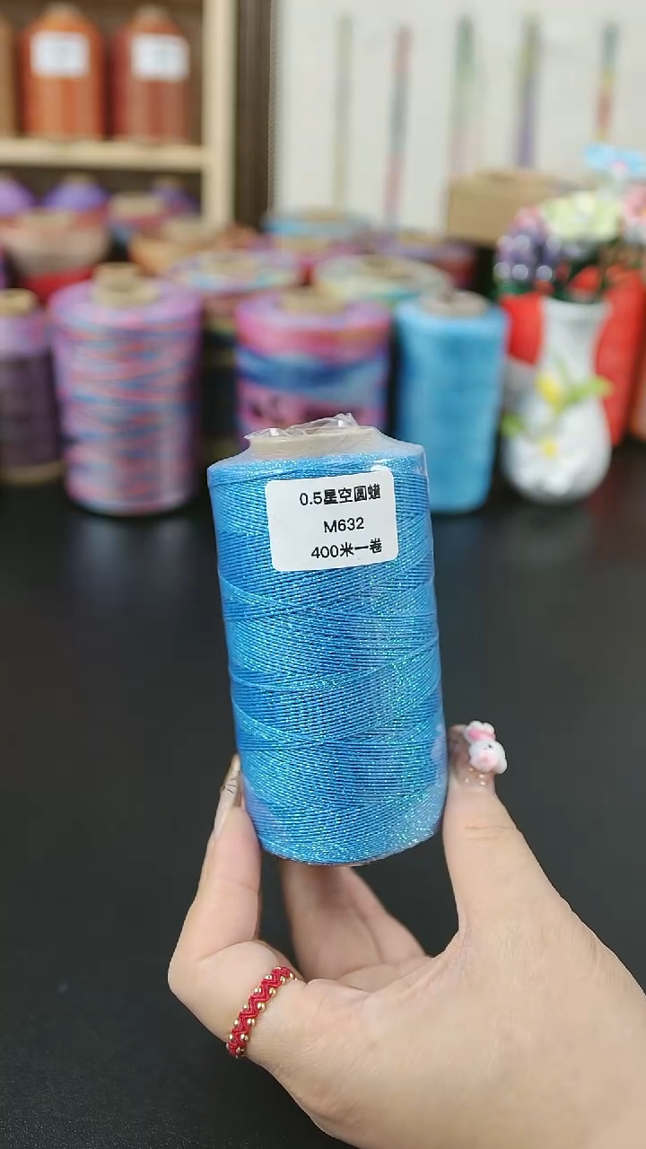 聚酯纤维0.5星空圆蜡400米罐罐，M632