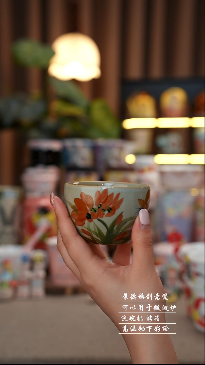 五彩老陶泥杯景德镇陶瓷手工手绘创意瓷