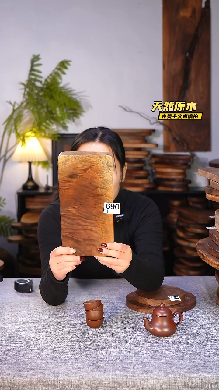 木北美黑胡桃原木.干裂疤结不属于商品质量问题完美主义者慎拍