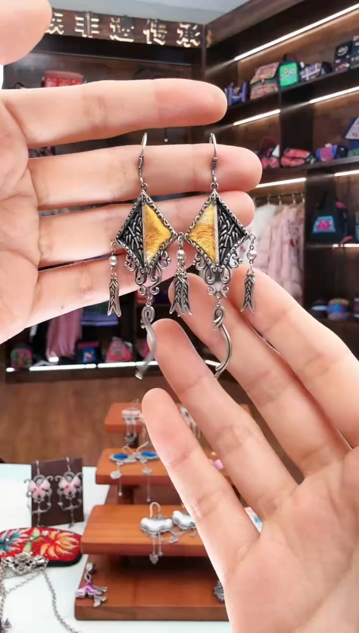 【闪购商品】织绣136蚩梦苗族古绣