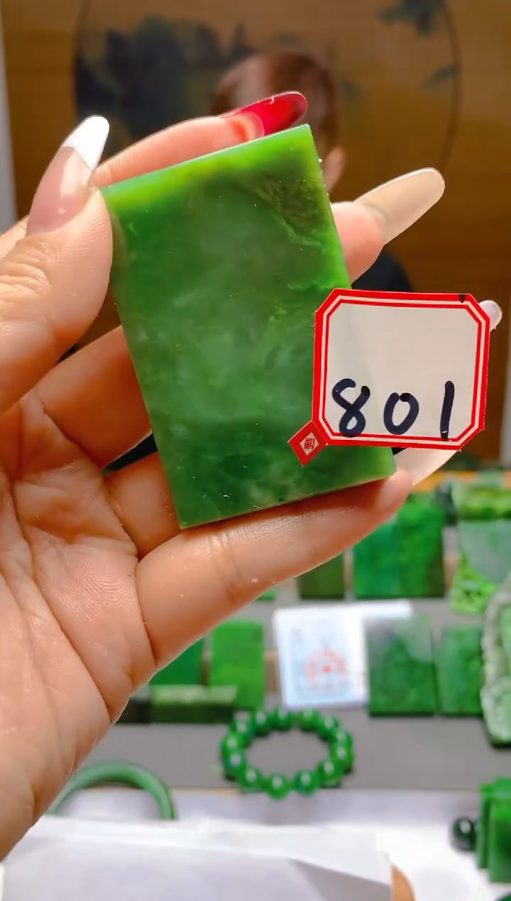 【闪购商品】和田玉（碧玉）颈饰未镶嵌1