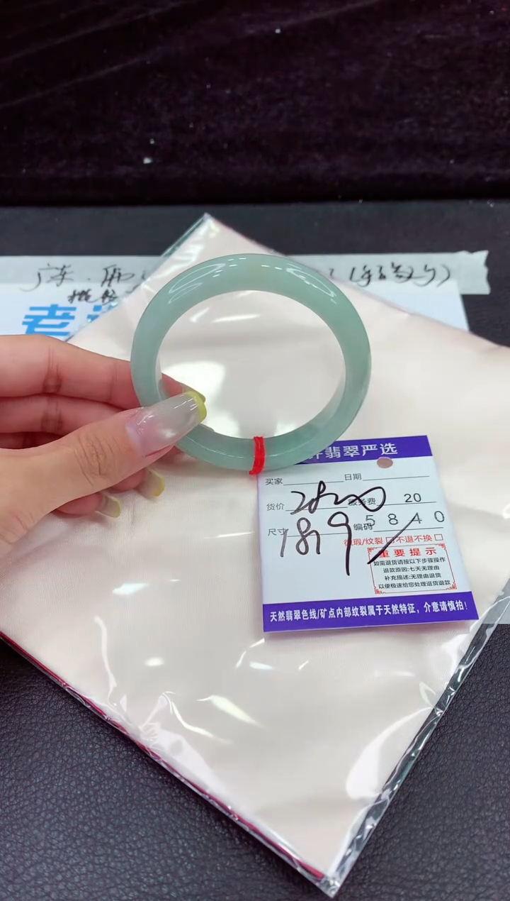 未镶嵌手镯翡翠11111111111