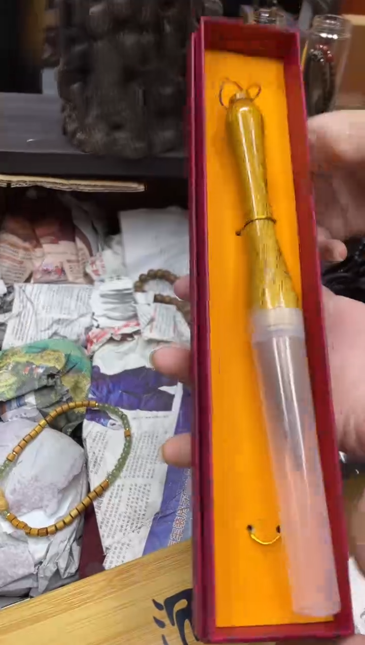 【闪购商品】大叶紫檀（黑酸枝木类）