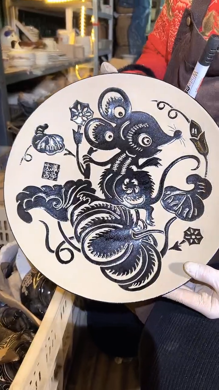【闪购商品】盘磁州窑买到就是赚到