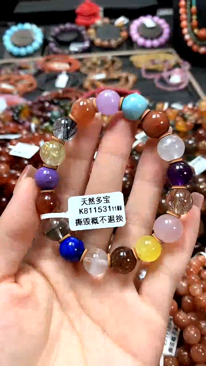 【闪购商品】水晶手串未镶嵌11******