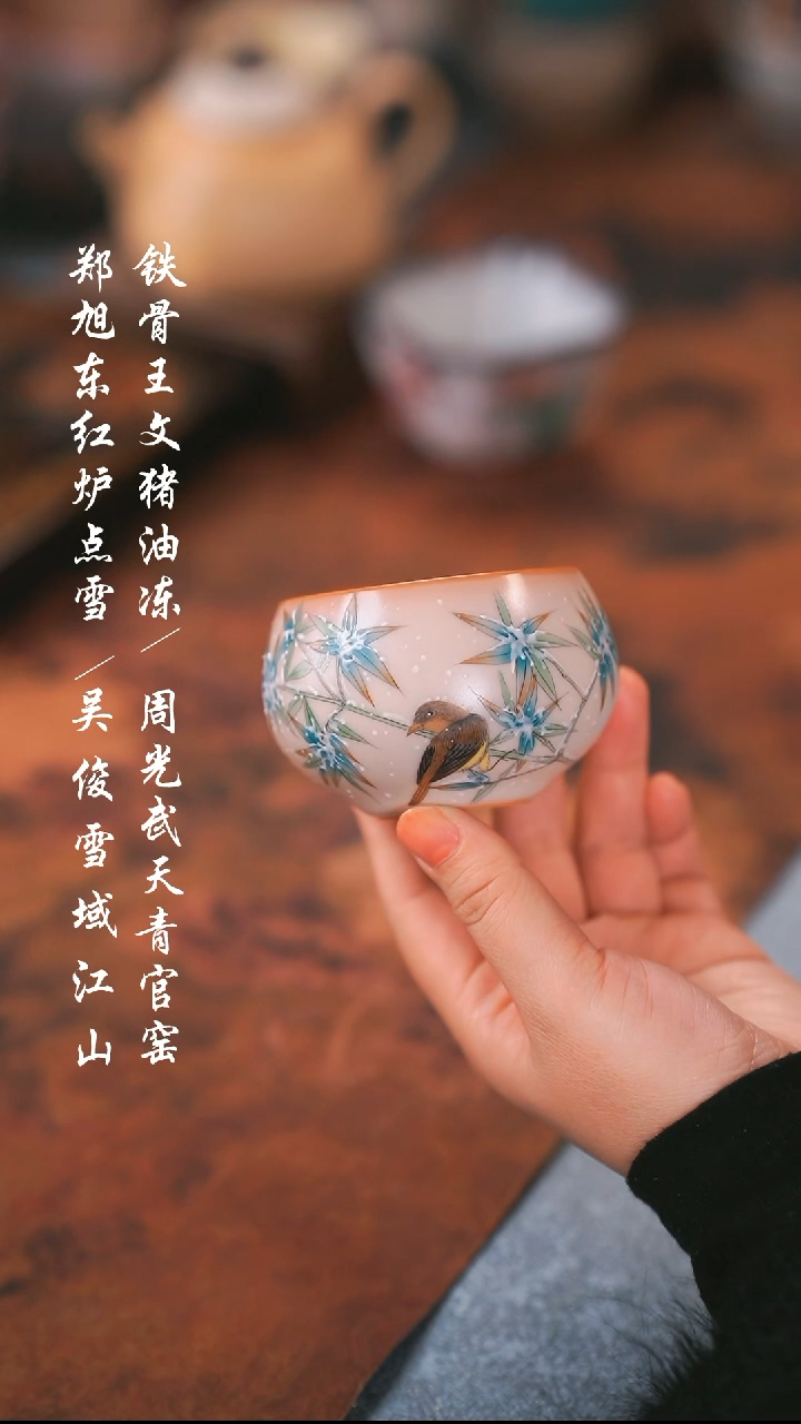 【闪购商品】000000000000000001