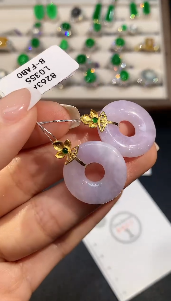 【闪购商品】翡翠18K金镶嵌吊坠(不含链)L0355多样性发其一