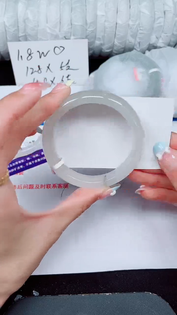 未镶嵌手镯石英质玉500-56/57