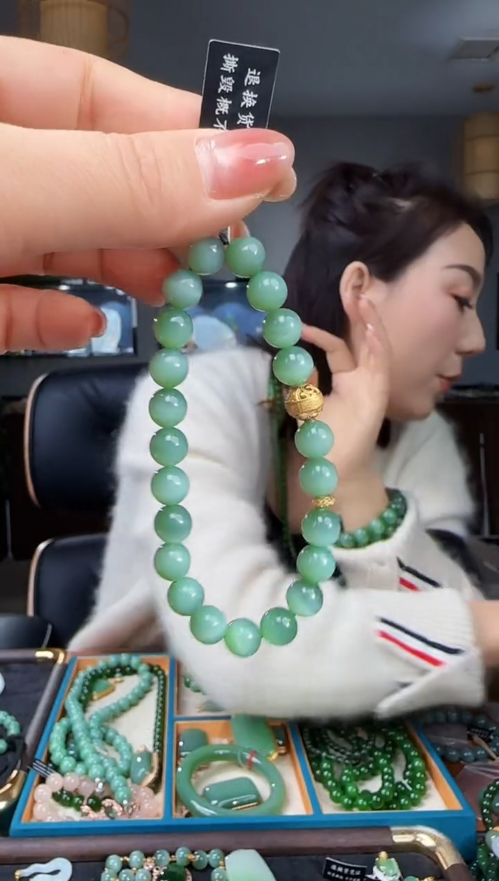 未镶嵌手链和田玉1