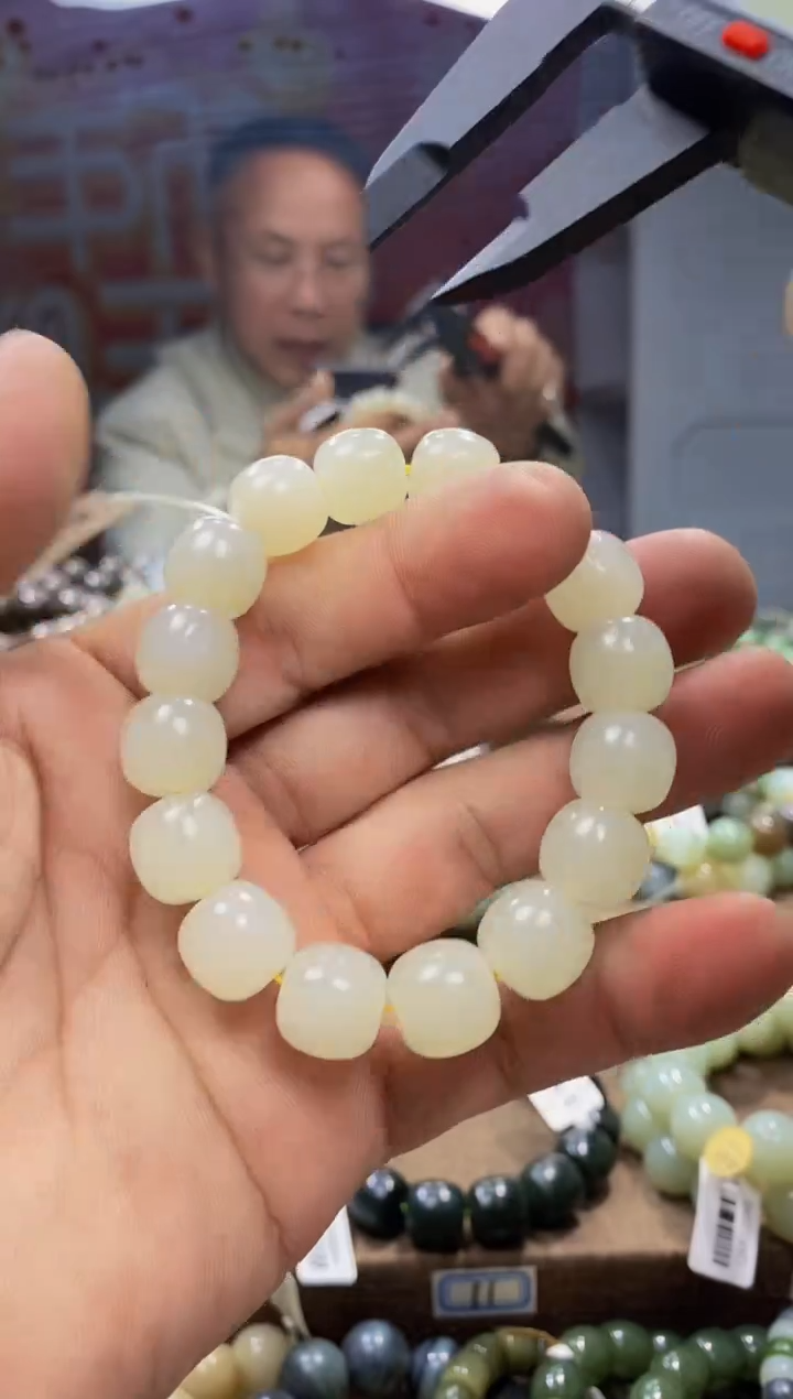 【闪购商品】和田玉手链未镶嵌，