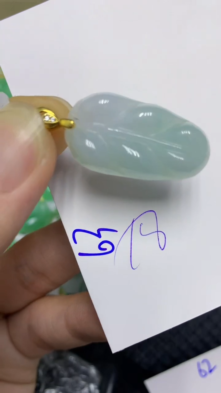 颈饰未镶嵌翡翠翡翠11111111