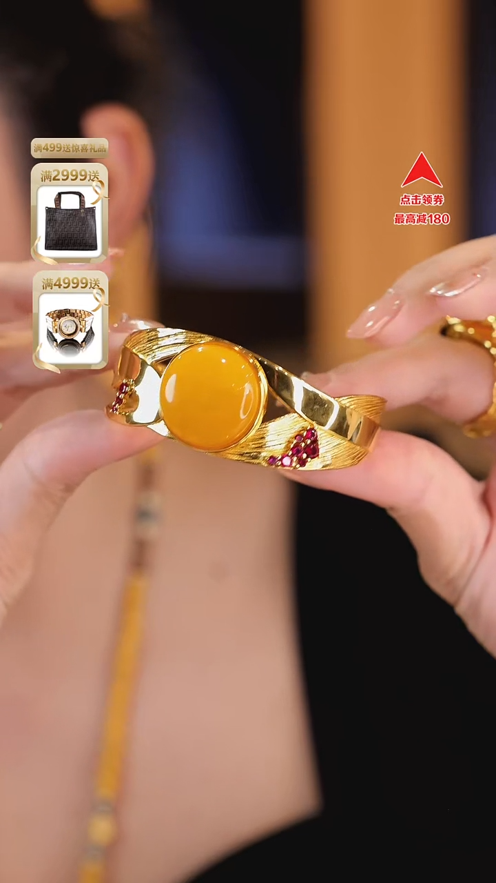 银S925镀金镶嵌蜜蜡手镯S1293