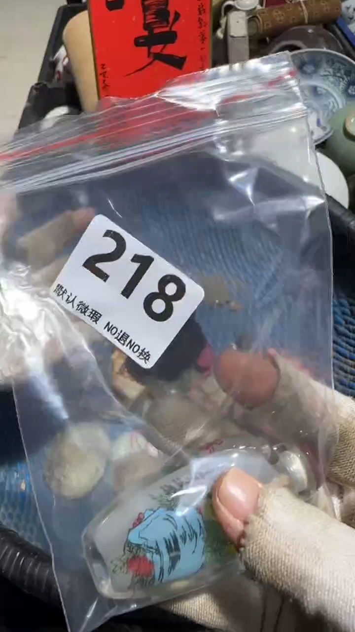 无非金属路****尘亿容工艺品218