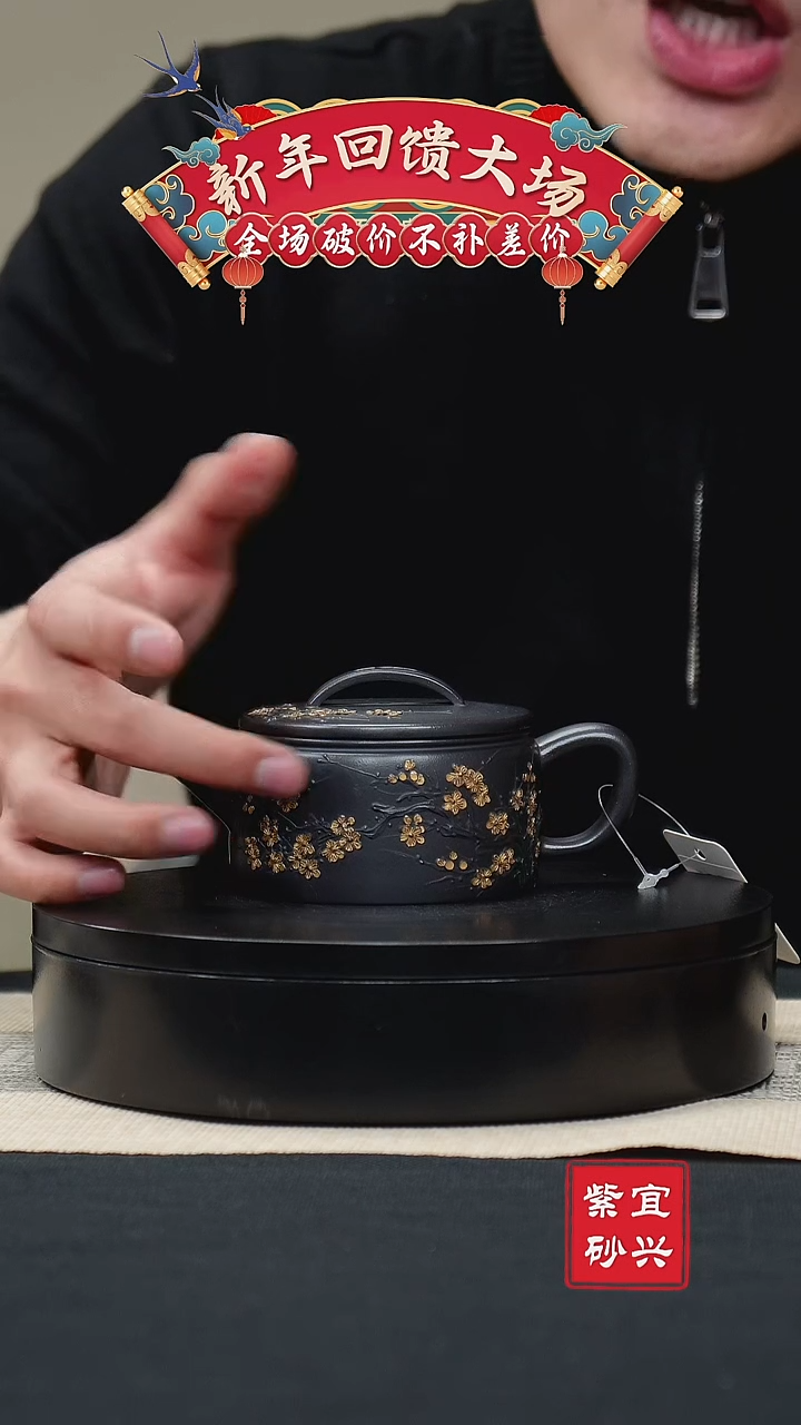 【闪购商品】紫砂茶壶38汉瓦壶 手工紫砂壶