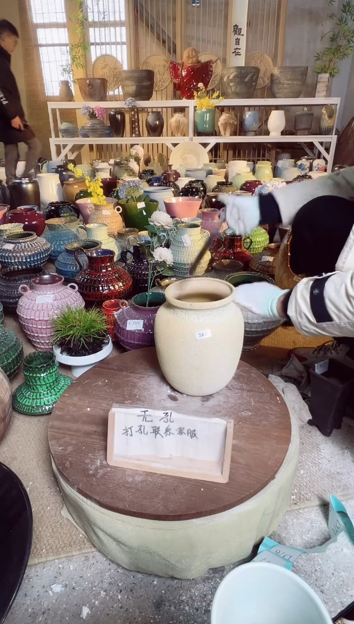 【闪购商品】摆件S62口径14高25误差2默认微瑕