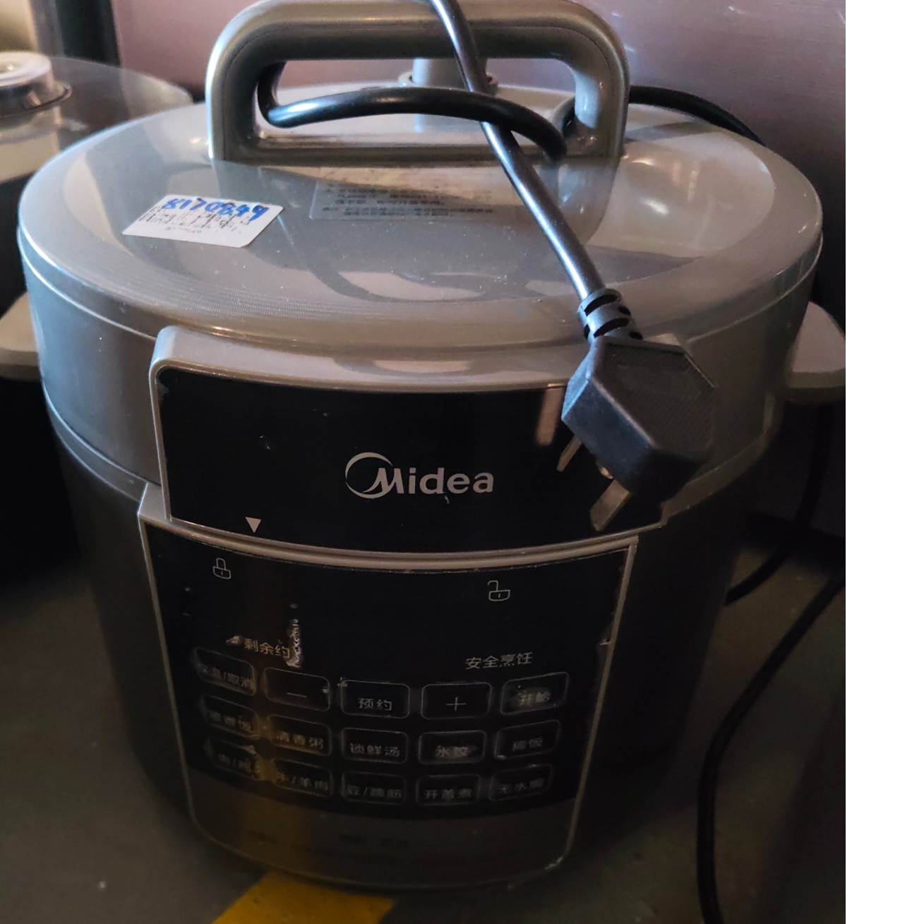 8新 Midea/美的 【8新】武汉仓电压力锅轻微划痕功能完好