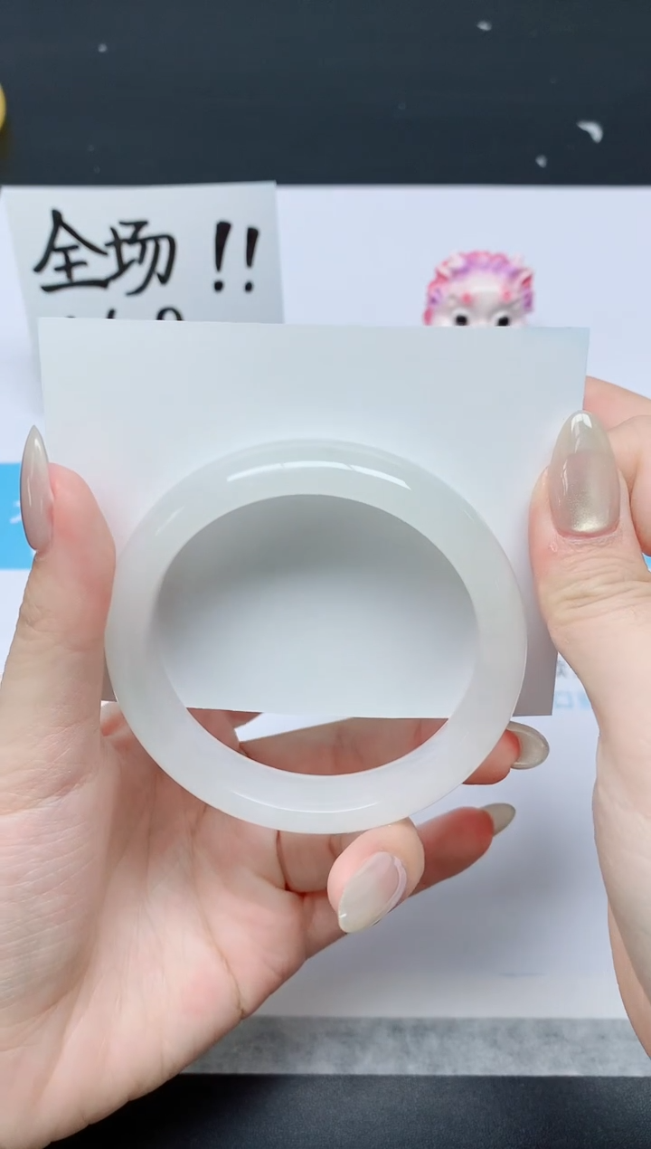 石英质玉手镯未镶嵌K384-56