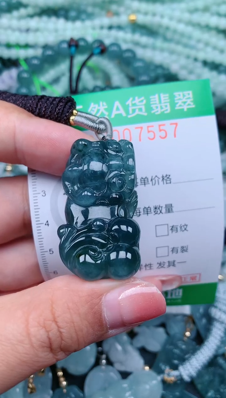 【闪购商品】翡翠颈饰未镶嵌.0007557