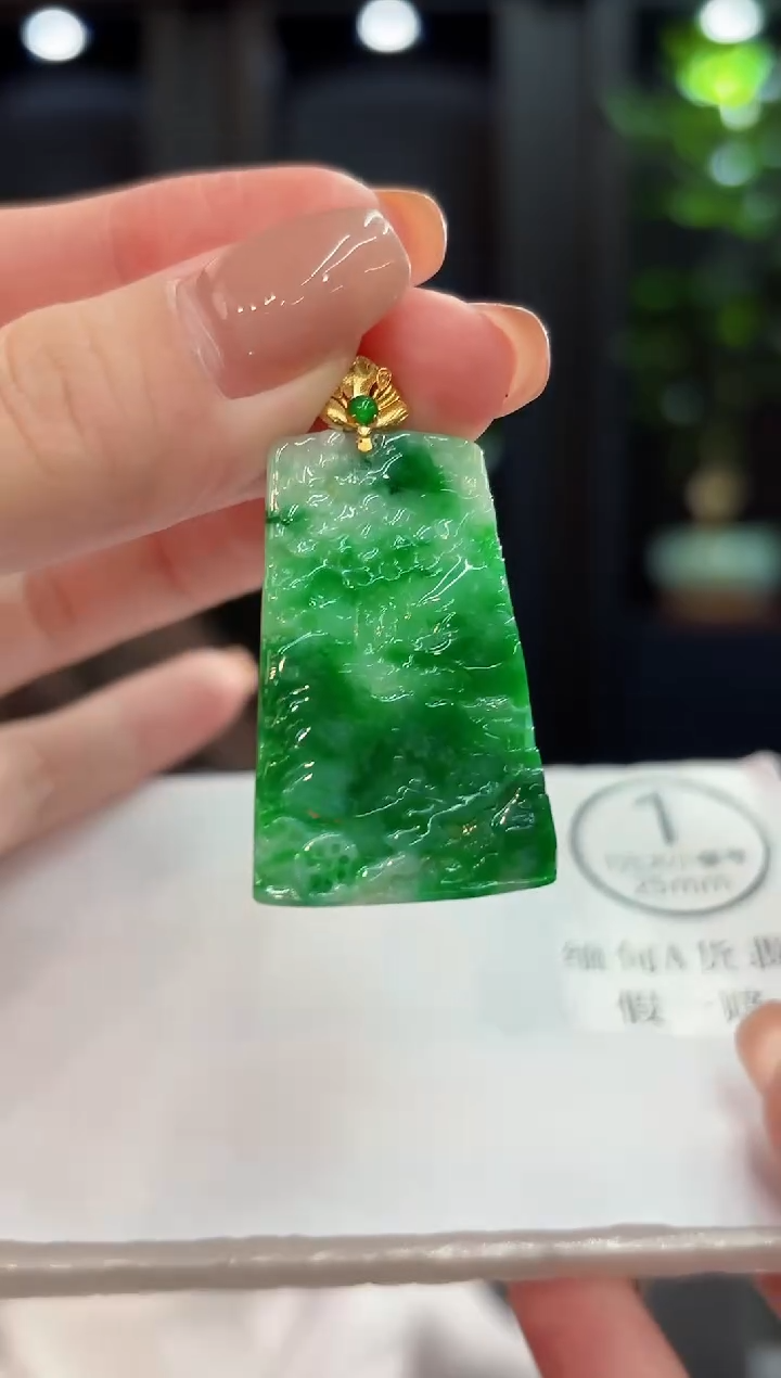 吊坠(不含链)18K金镶嵌翡翠 缅甸A货/支持复检/一件