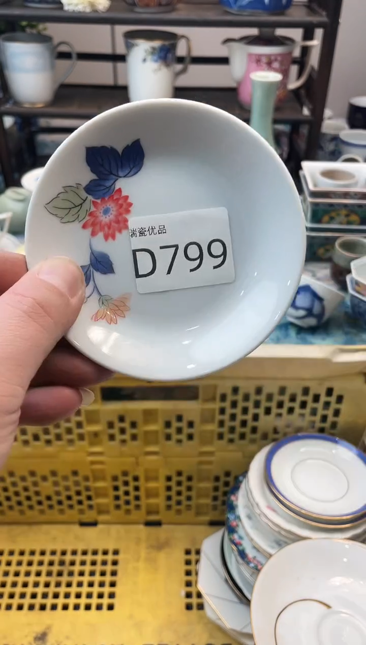 用****5瑞瓷甄选瓷器18包邮D799