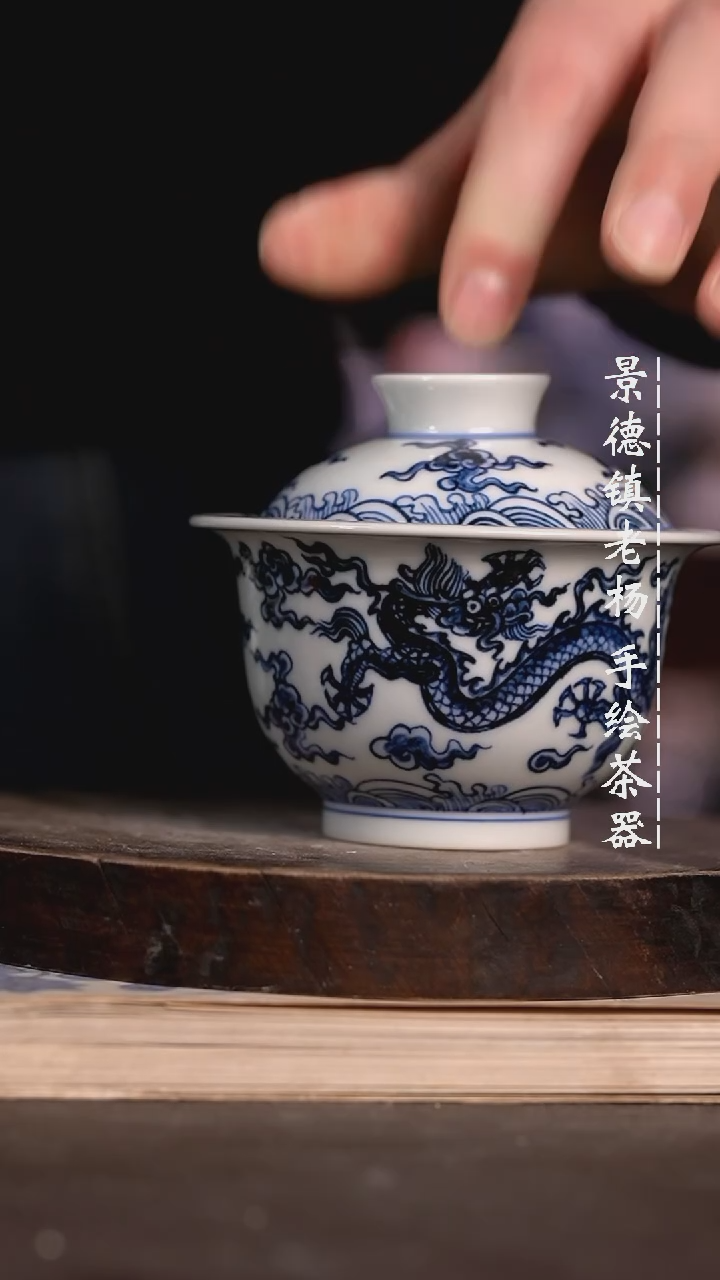 【闪购商品】微瑕福利微瑕福利130双龙不合缝