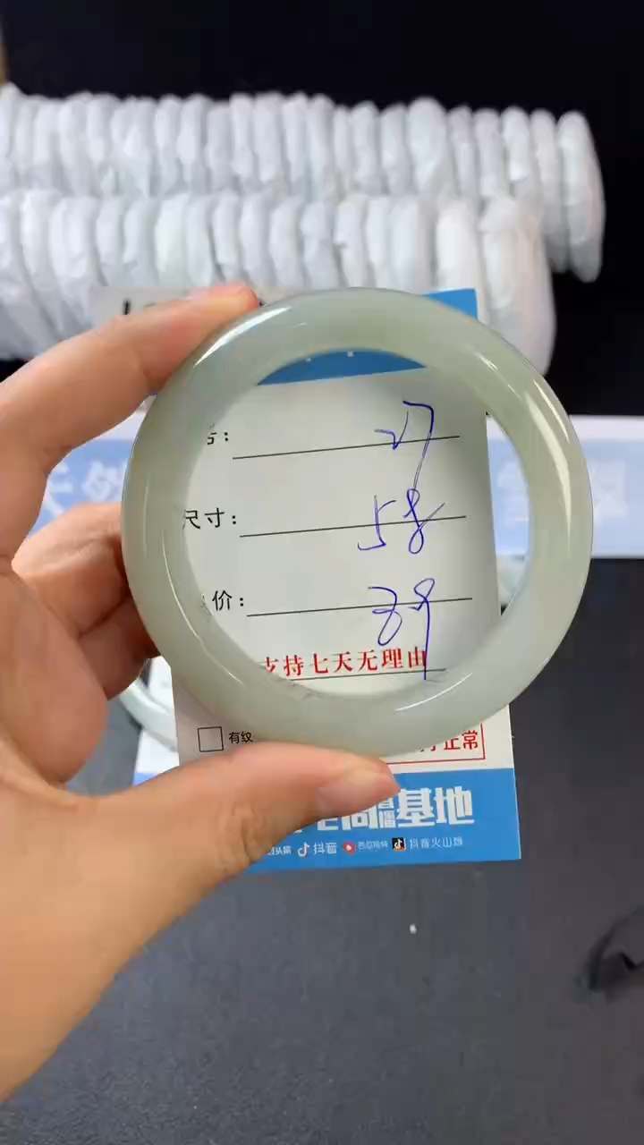 【闪购商品】石英质玉手镯未镶嵌A27