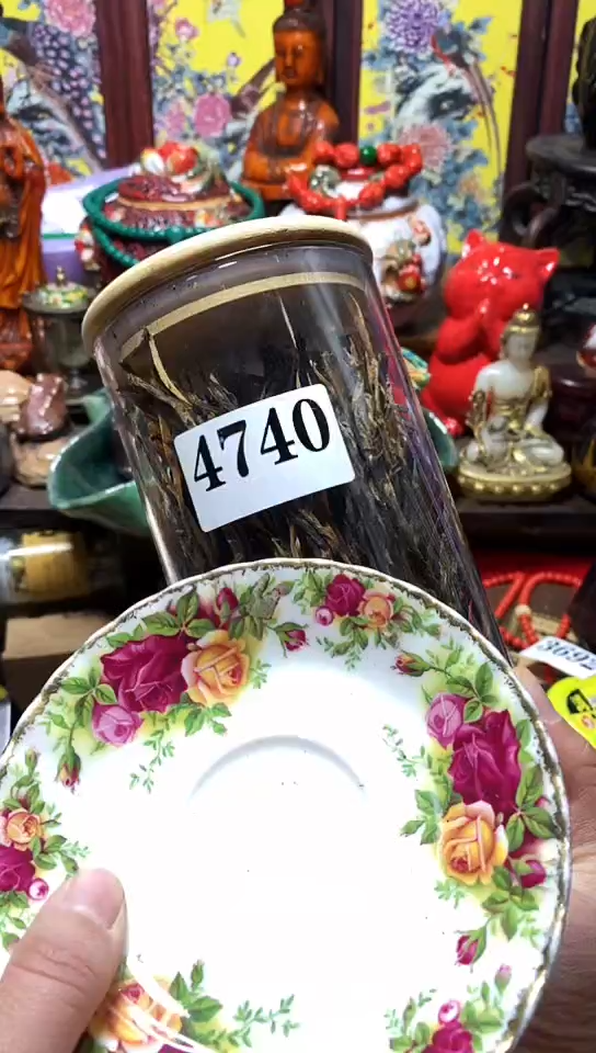 瓷器默认链接一物一拍