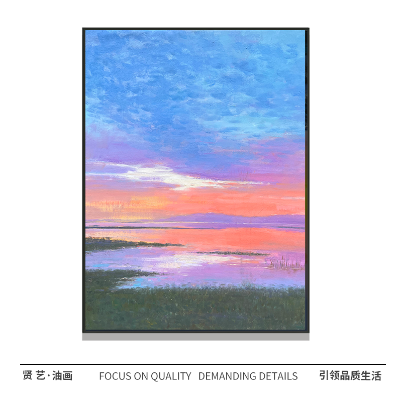 风景70✖️100纯手绘油画中式简约现代厘米餐厅卧室客厅设