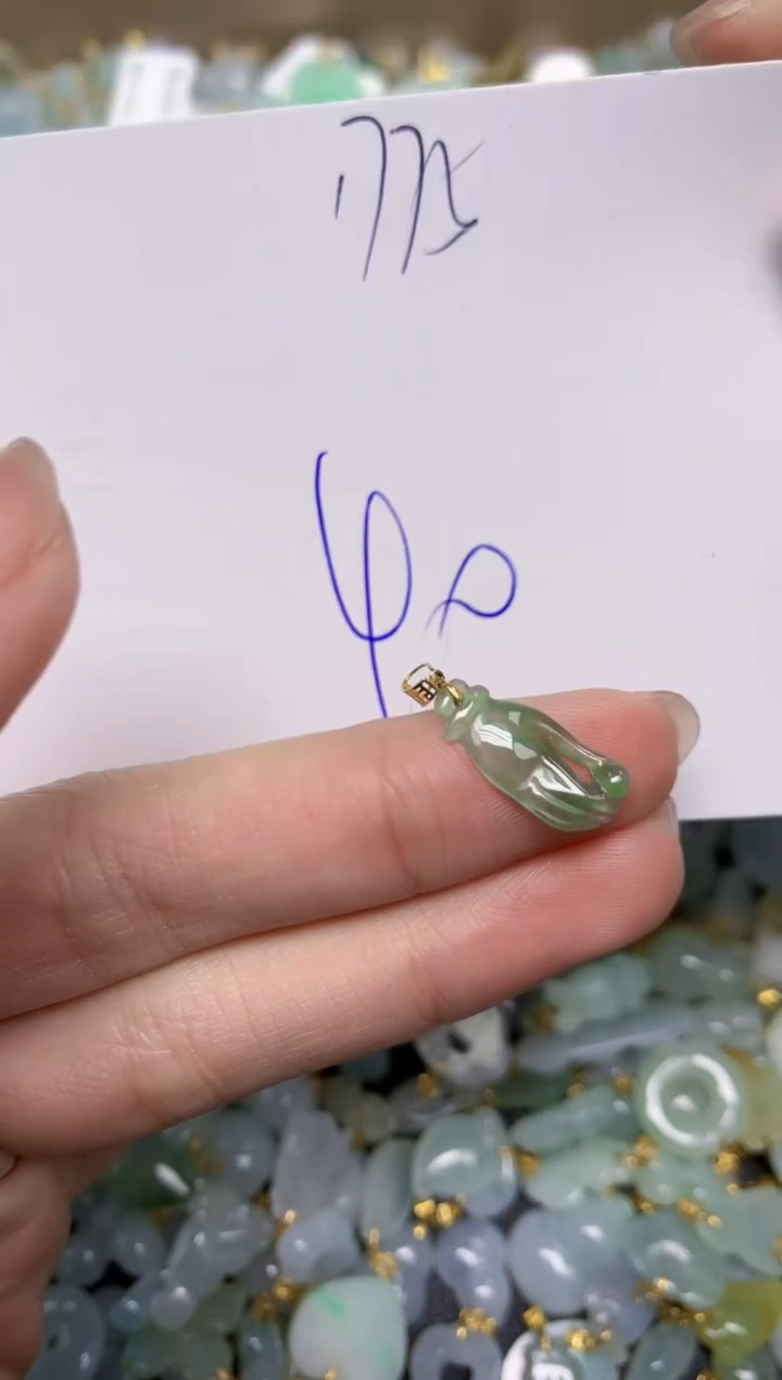 【闪购商品】翡翠颈饰18K金镶嵌 天然翡翠A货