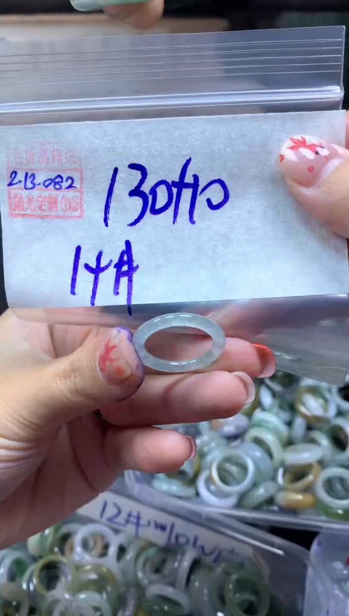 【闪购商品】定制翡翠未镶嵌翡翠140元14#毛货需精细抛光082