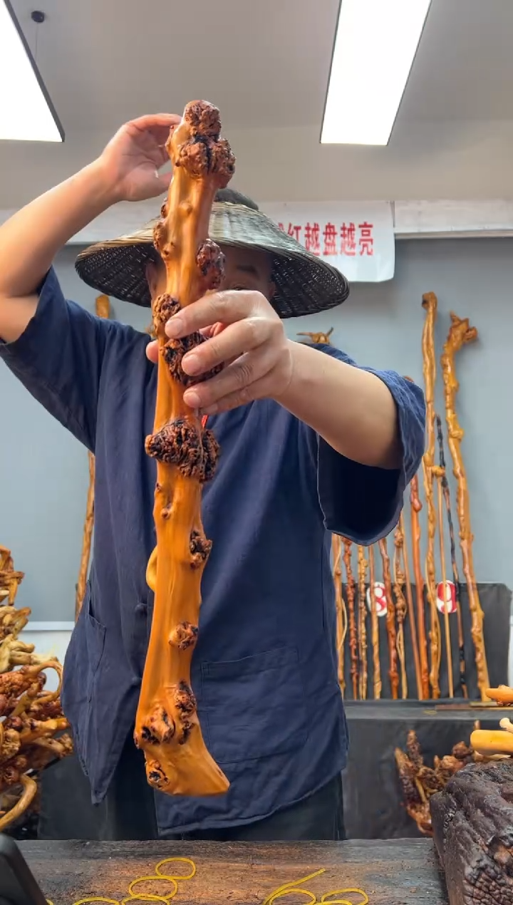 【闪购商品】黑果木其他黑果木543