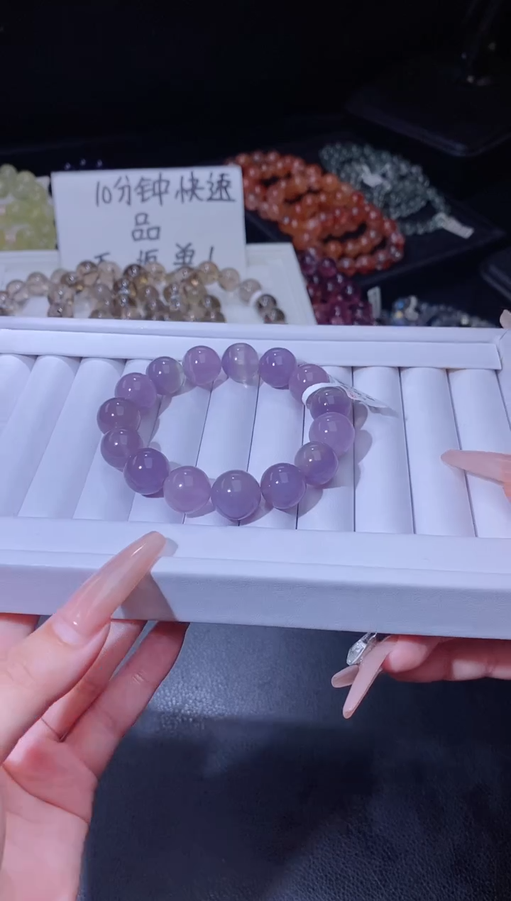 未镶嵌手链萤石923.25多肉葡萄萤石手串 多样性发其一