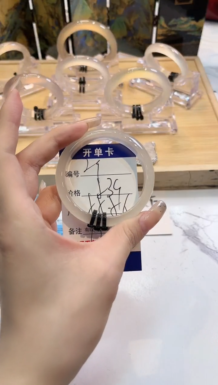 玛瑙/玉髓手镯未镶嵌29-55+LLL马黑3