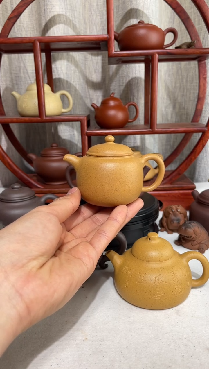 【闪购商品】紫砂茶壶微瑕老宕口黄金段匏樽110cc