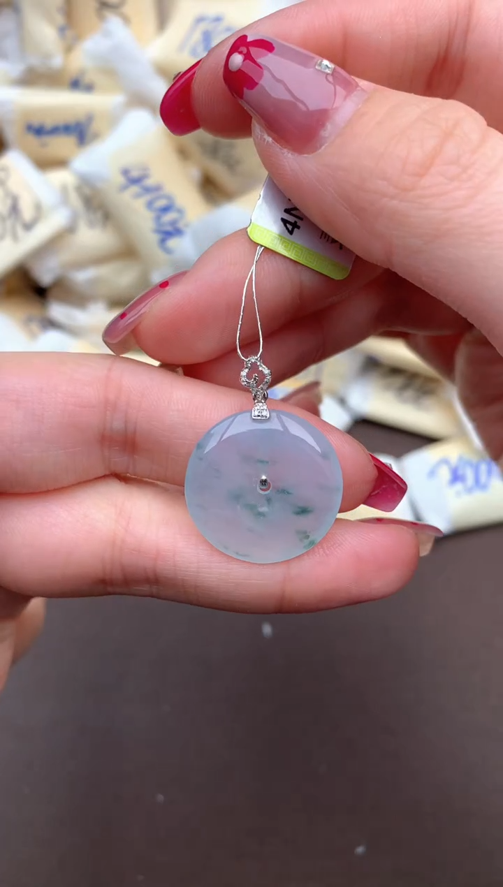 【闪购商品】翡翠挂件未镶嵌一 