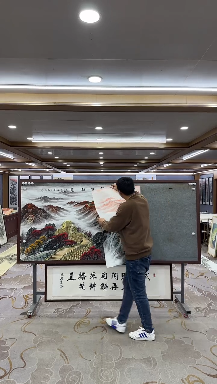 【闪购商品】绘画1王红兵-小八尺-山水国画