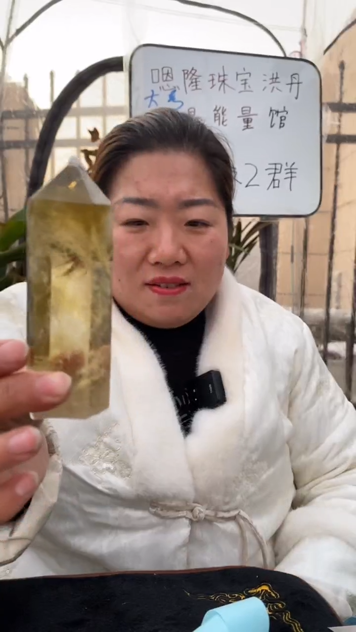 【闪购商品】水晶柱子未镶嵌黄水晶柱子D927